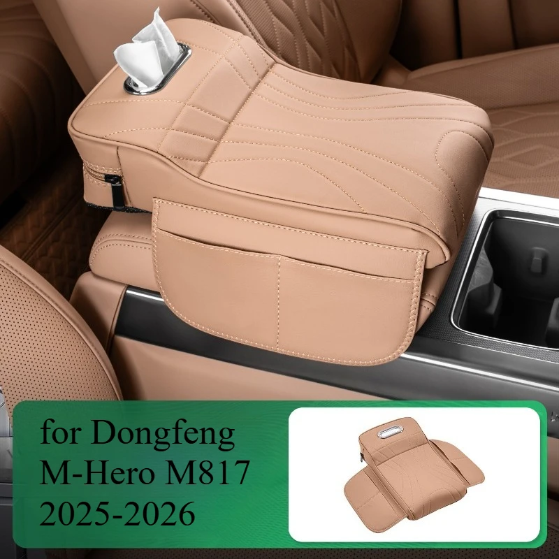 Center Armrest Raiser Storage Box for Dongfeng M-Hero M817 2025-2026, Leather-Padded Console Elevator Organizer Non-Slip Base