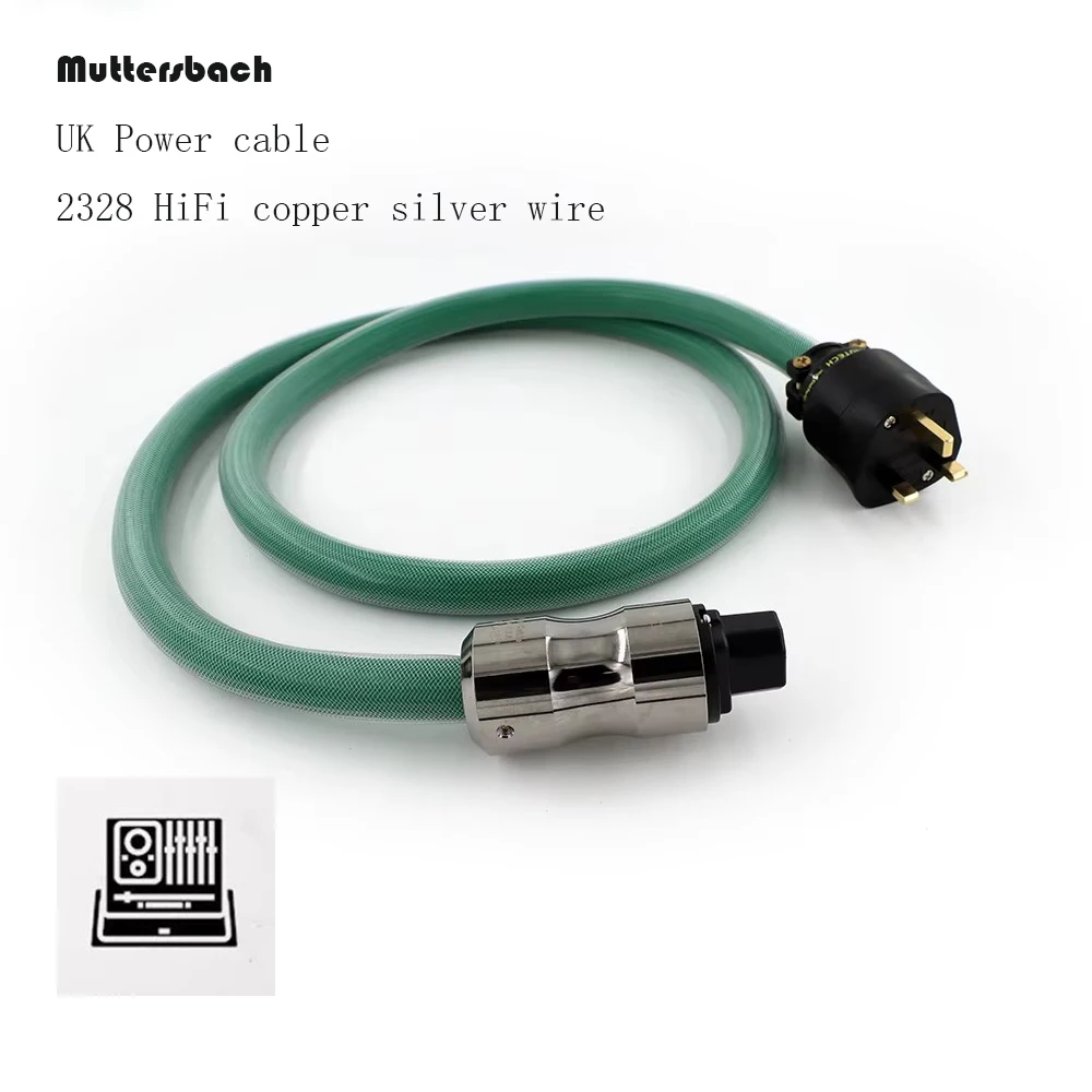 MCINTOSH 2328 HiFi سلك فضي نحاسي مع قابس قياسي بريطاني من furutech لتوصيل سلك الطاقة بمضخم مشغل الأقراص المضغوطة