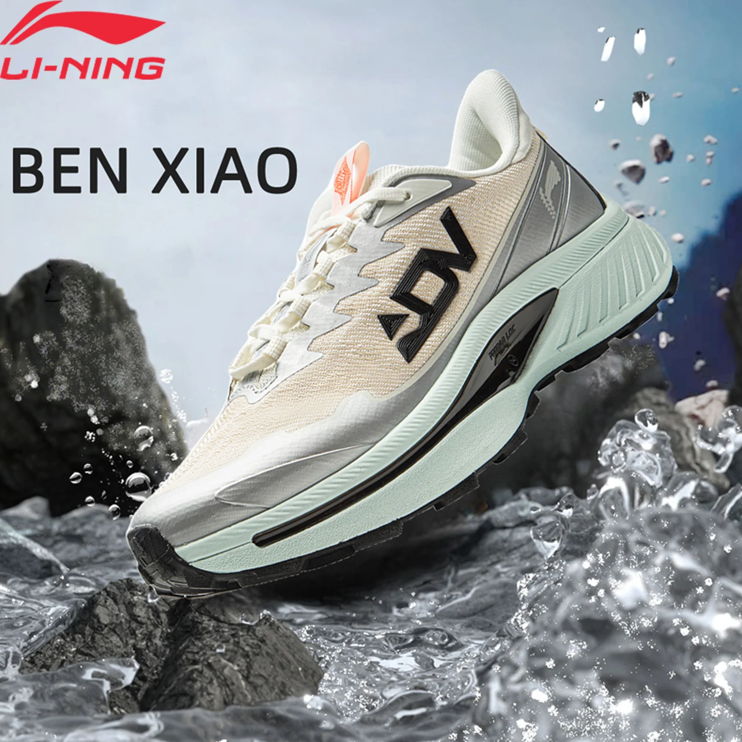 

Li-Ning женские кроссовки для бега по пересеченной местности BEN XIAO LN DWR водоотталкивающие дышащие поддерживающие стабильные горные кроссовки с подкладкой ARNV016