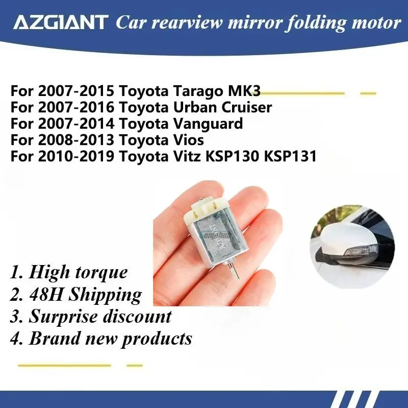 

For Toyota Tarago MK3/Urban Cruiser/Vanguard/Vios/Vitz KSP130 KSP131 Car rear view mirror Engine R L motor parts Smooth work