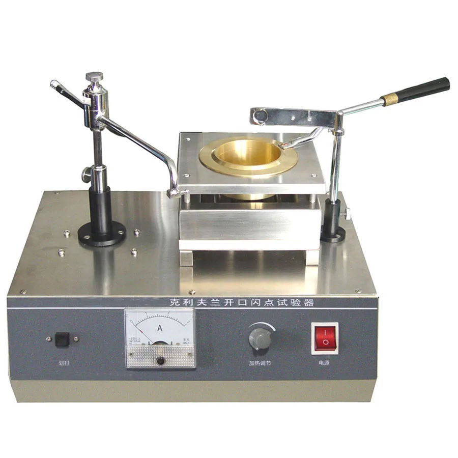 Astm D92 Petroleum … - image