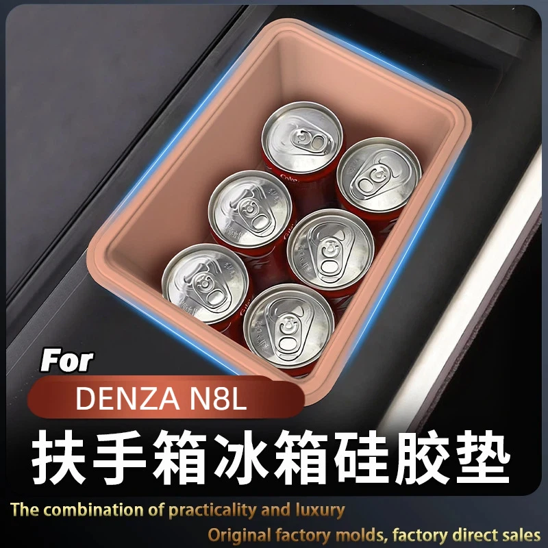 Suitable for DENZA N8L Armrest Refrigerator Storage Box Water Cup Holder Silicone Pad Storage Box Interior Supplies