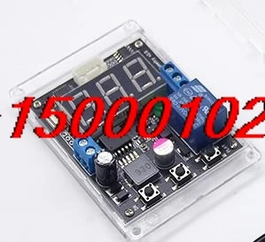 Small - Angle ultrasonic distance measurement module with display distance adjustable distance relay output integrated sensor