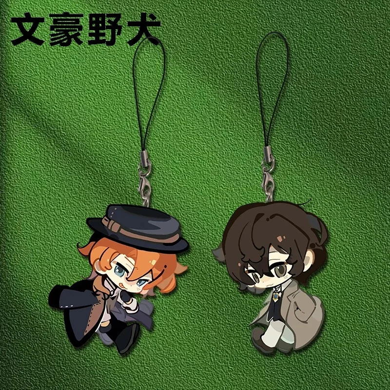 

Wenhao Wild Dog Периферия Цепочка для мобильного телефона Zhongyuan Ye Dazai Zhi Подвеска для мобильного телефона Подвеска на веревке Подвеска на рюкзак