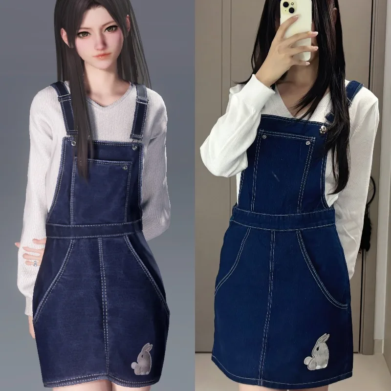 

Love and Deepspace Female Lead Cosplay Costume Blue Denim Overalls Dress Jumpsuit for Women Role Play Outfit Casual Wear