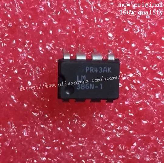 5pcs/lot New Original 100% Quality LM386N-1 386N-1 TPS61087DRCR ADP1864AUJZ-R7 TPS61087 ADP1864AUJZ ADP1864