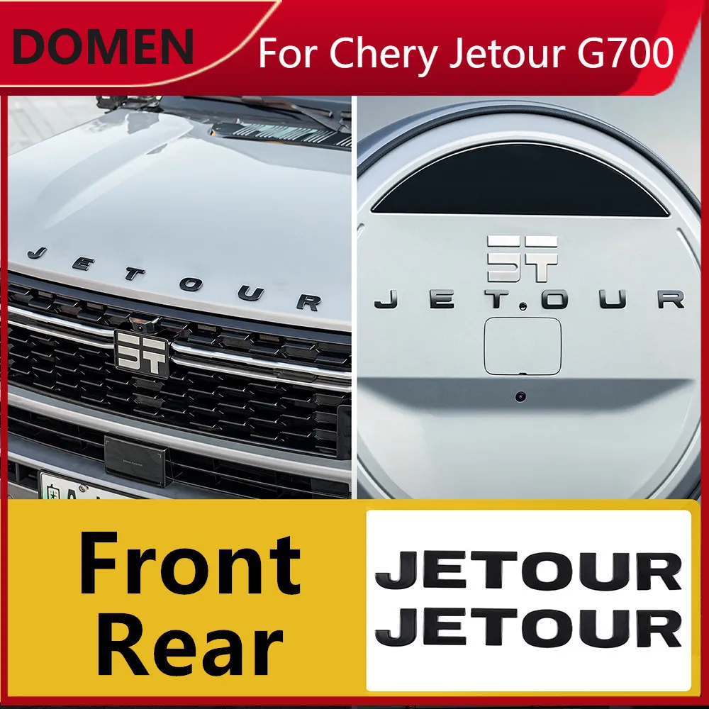 

Car Logo Spare Tire Cover Personalized Decoration Label Modified For Chery Jetour G700 2025 2026 Metal Letter Labe Machine Cover