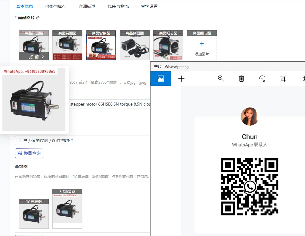 

86, высокоскоростной шаговый двигатель с замкнутым контуром, 86HSE8.5N, крутящий момент 8,5 Н, шаговый двигатель с замкнутым контуром