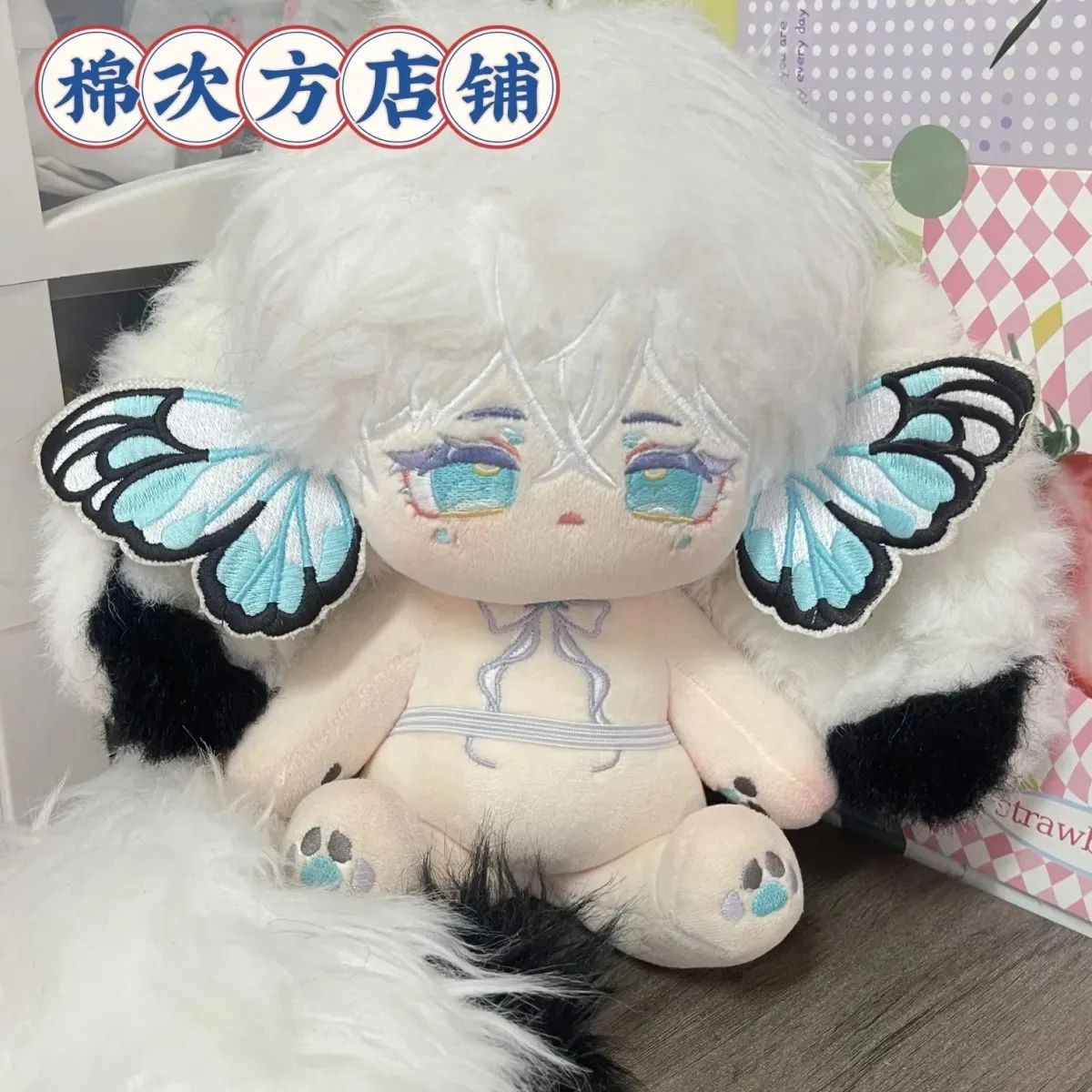 

20cm Anime No Attributes Monster Cosplay Plush Doll Cotton Stuffed Body Dress Up Clothes Cotton Gift Xmas