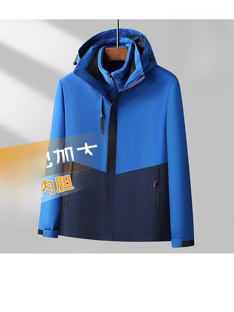 

Мужская утепленная куртка-трансформер 3-в-1 с флисовой подкладкой, ветрозащитная, больших размеров, для осени и зимы, новинка