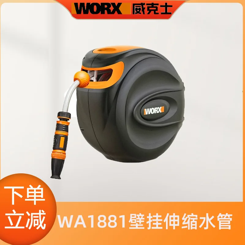 

For Vickers wall-mounted water pipe truck WA1881 automatic telescopic 15 meters household watering car washing high pressure cle