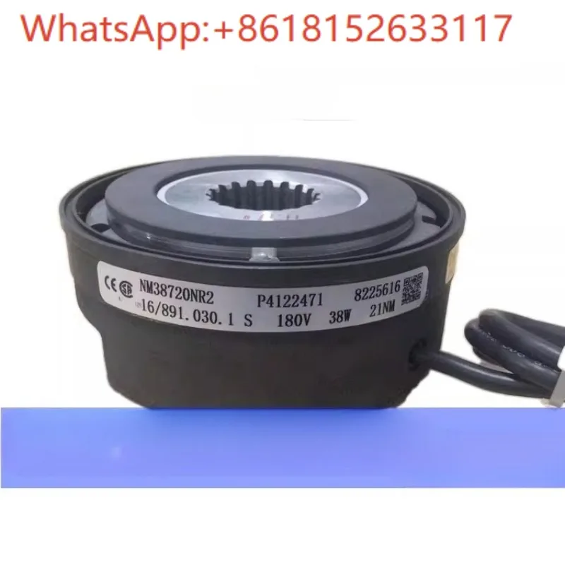 الفرامل BFK457-10 (new 5T) رفع ملف الفرامل