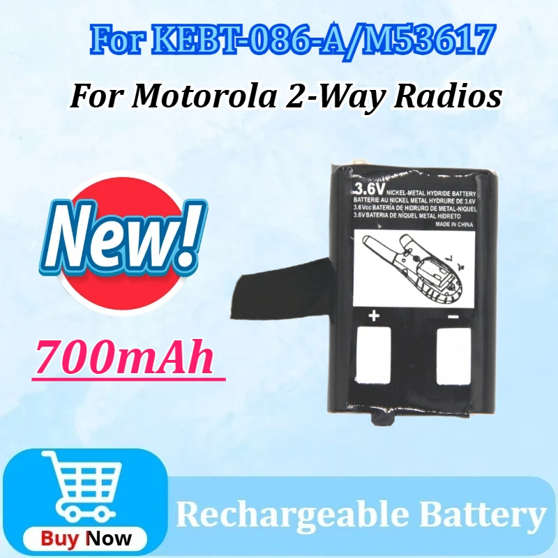 

3.6v 700mAh Walkie-talkie Battery for Motorola 2-Way Radios KEBT-086-A M53617 KEBT-086-B 53617 KEBT-086-C KEBT-086-D