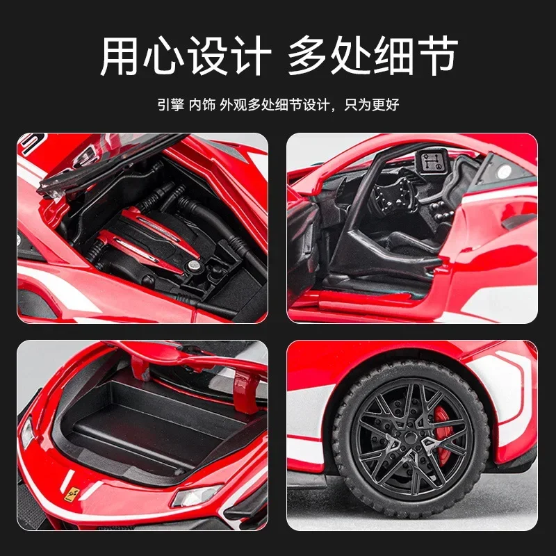 1:32 Ferrari 488 Supercar Auto in lega Fonde sotto pressione Veicoli giocattolo Modello di auto Suono e luce Tirare indietro Auto Giocattoli per bambini Regali A659