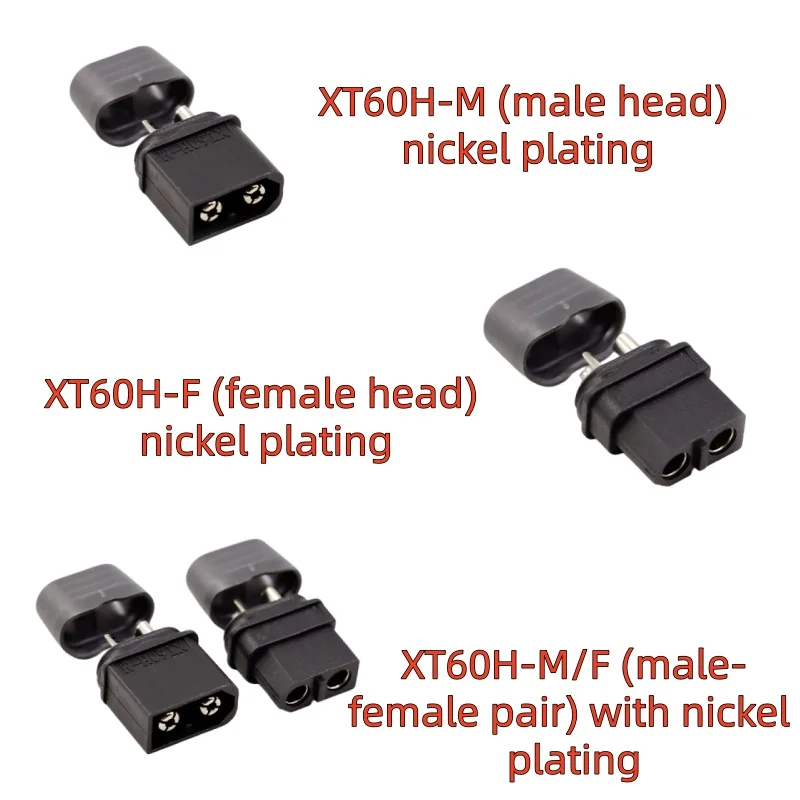origin Amass XT60/XT60H with sheathing XT60H nickel-plated black plug model accessory Lithium battery