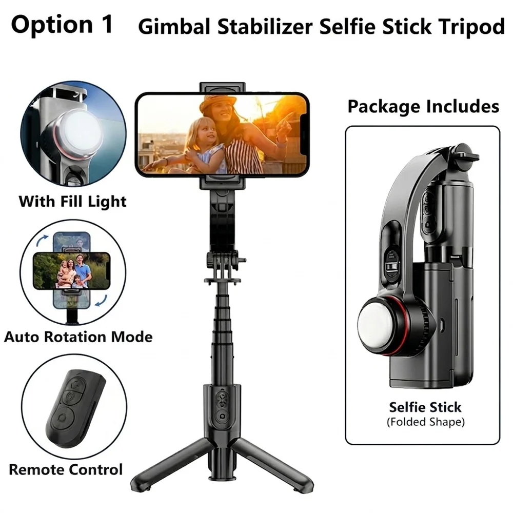 L18S Gimbal