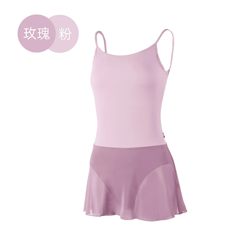 تخصيص المرأة الكبار ملابس رقص الباليه بروتيل بذلة ممارسة الجمباز الشاش تنورة الباليه توتو الجمباز يوتار #6