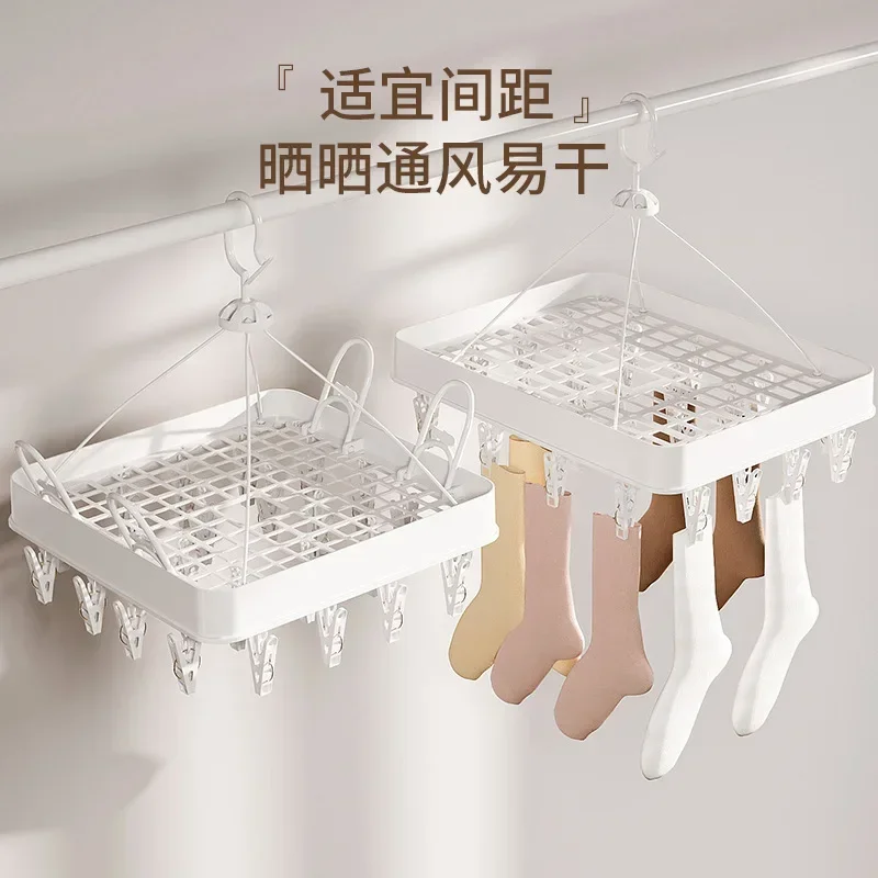 

24 Clip Multifunctional Windproof Clothespin Laundry Hanger Clothesline Sock Towel Bra Drying Rack Clothes Peg Hook Airer Dryer