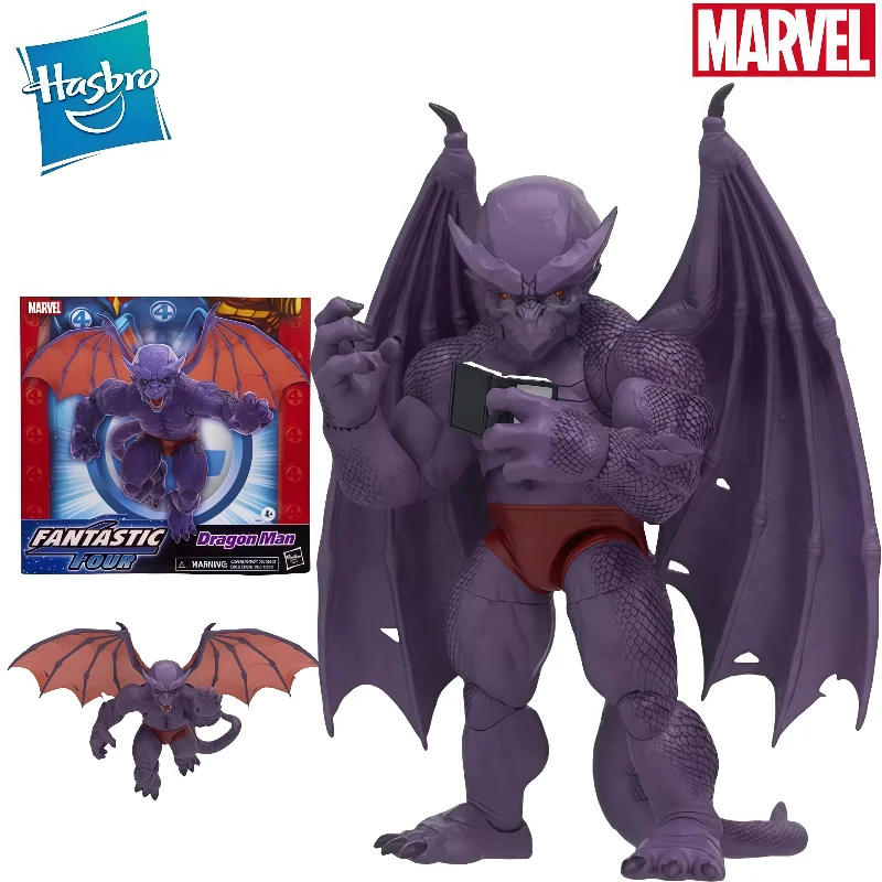 In Stock Hasbro Mar… - image