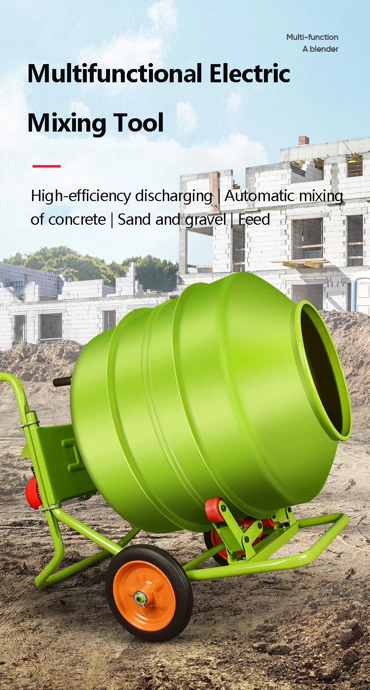 Electric Cement Mixer 220V 4KW Mortar Concrete Construction Site Household Mixing Machine