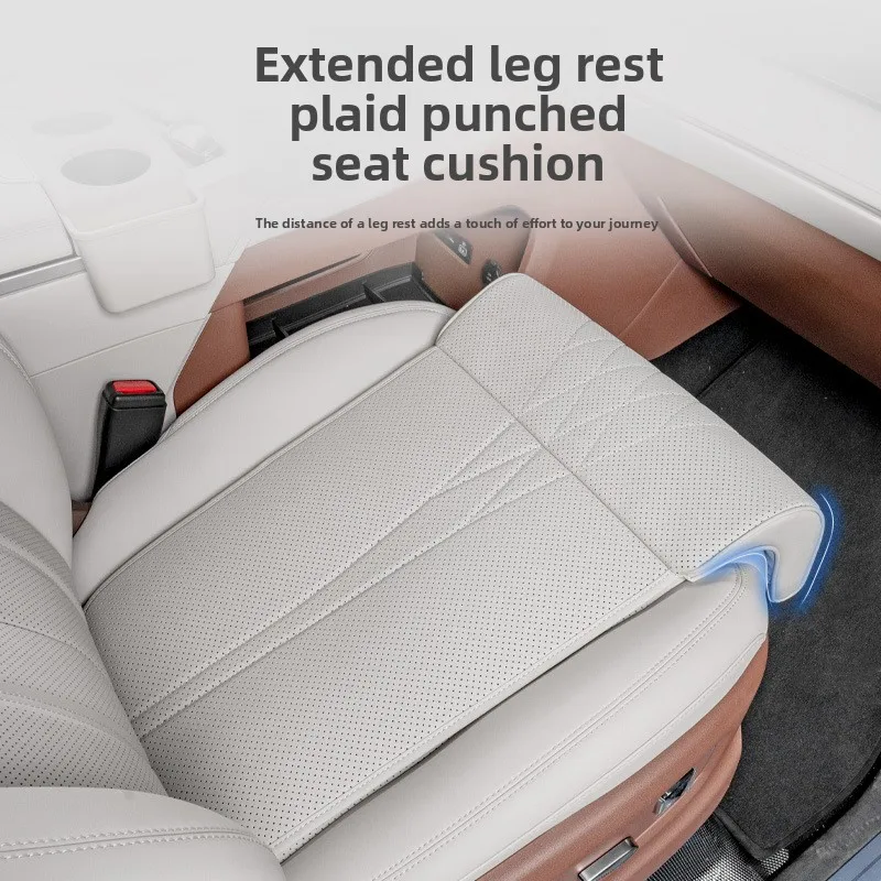 

Автомобильное сиденье, расширенная подставка для ног, подставка для ног водителя и пассажира, универсальный чехол для автомобильного сиденья, кожаный дышащий нескользящий чехол для автомобильных сидений