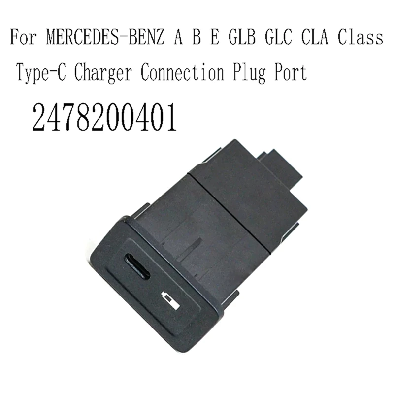 

2478200401 Type-C Charger Connection Plug Port USB Additional Music Connector For MERCEDES-BENZ A B E GLB GLC CLA Class