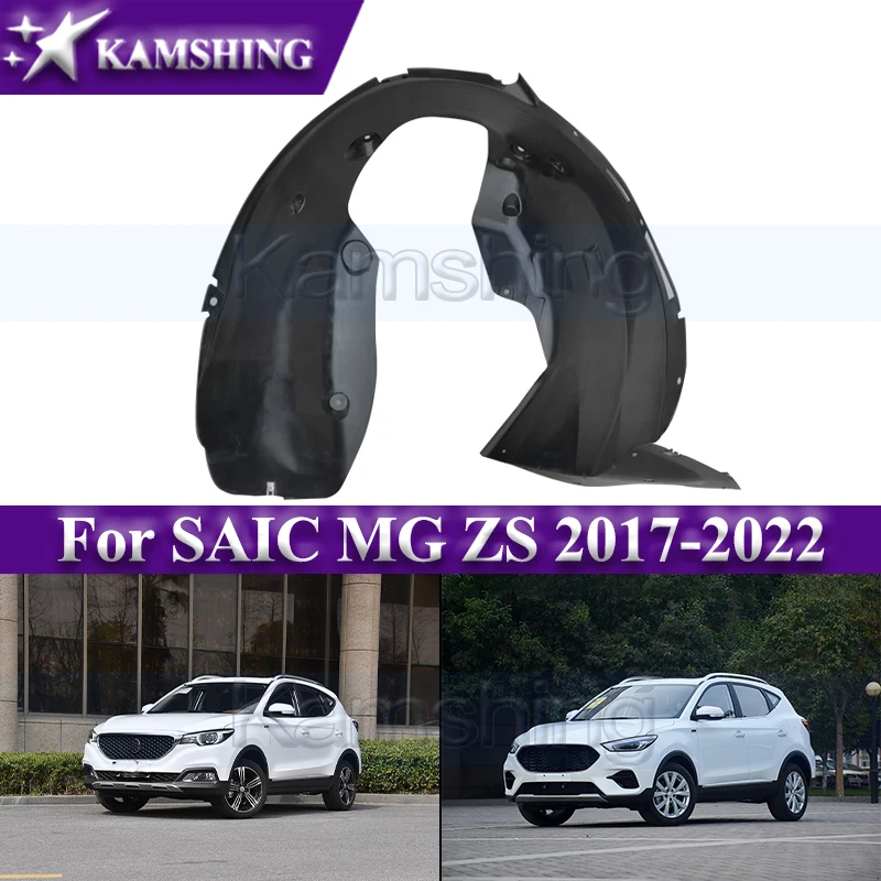 

Бренд Kamshing, переднее крыло, подкладка, брызговики для sаик MG ZS 2017-2022, передние колеса, брызговики, подкладка