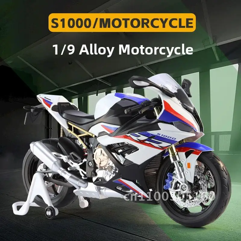 

1:9 S1000 имитация сплава мотоцикла модель локомотива амортизатор связи детские игрушечные украшения