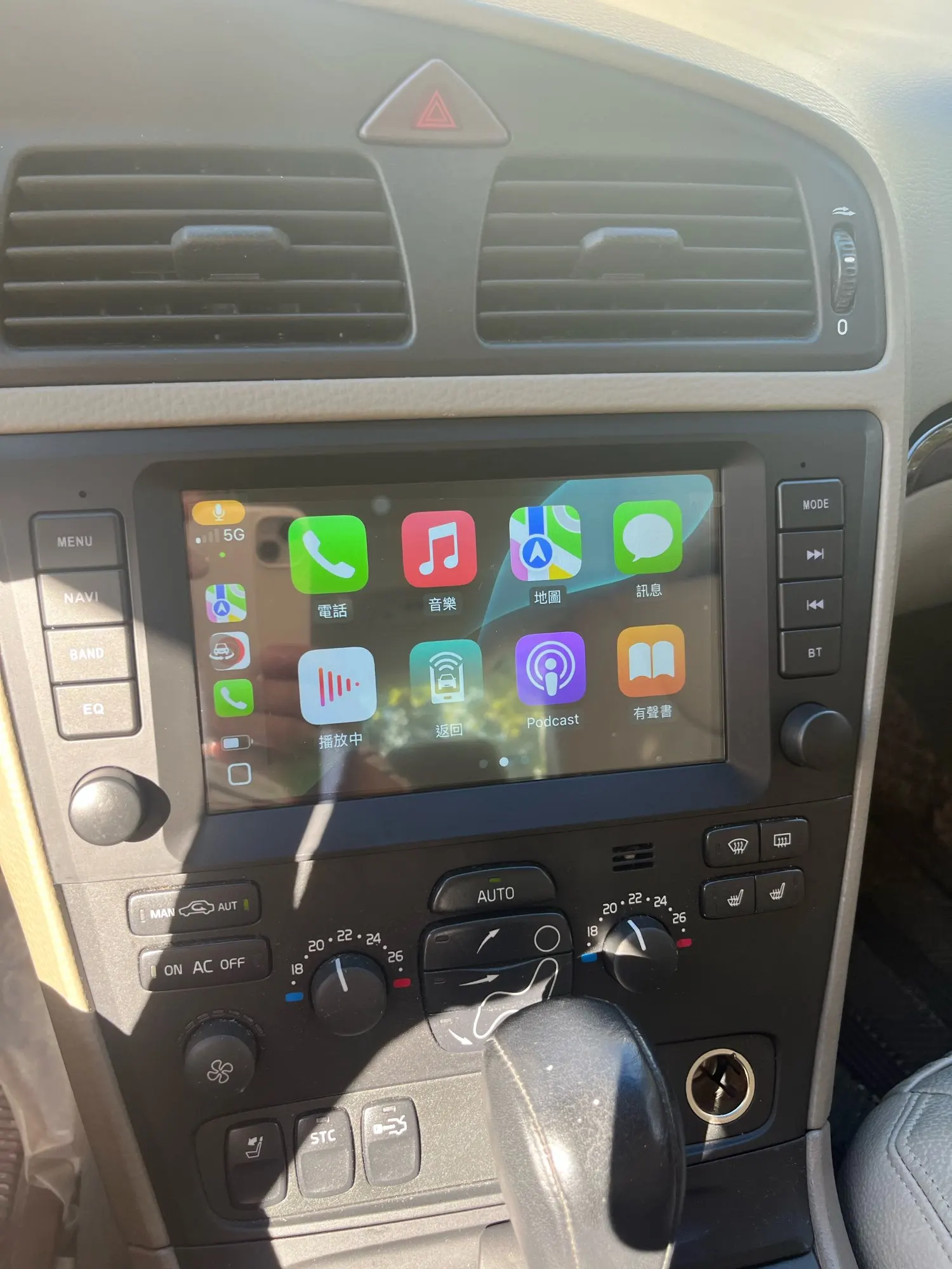 CHSTEK Car Radio Carplay Android13 For Volvo S60 S40 V40 V70 XC70 XC90 2000 2001 2002 2003 2004 Multimedia GPS Bluetooth WIFI 4G