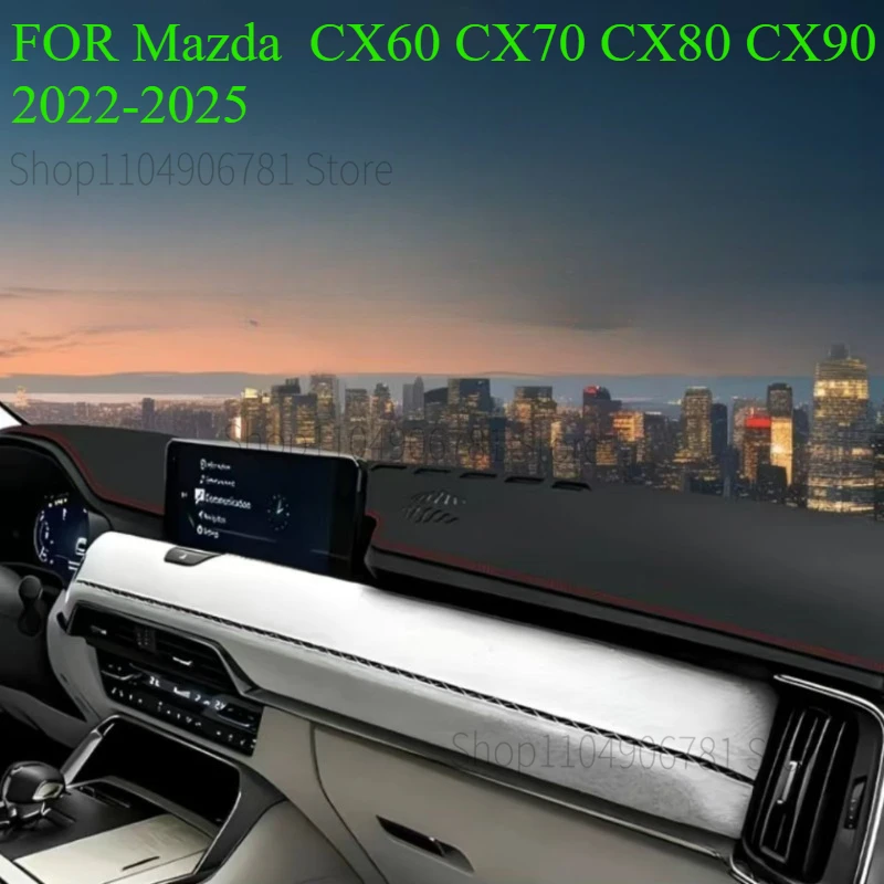 

FOR Mazda CX60 CX70 CX80 CX90 2022-2025 Car Dash Mat Dashmat Dashboard Mat Cover Sun Shade Dash Board Cover Carpet Accessories