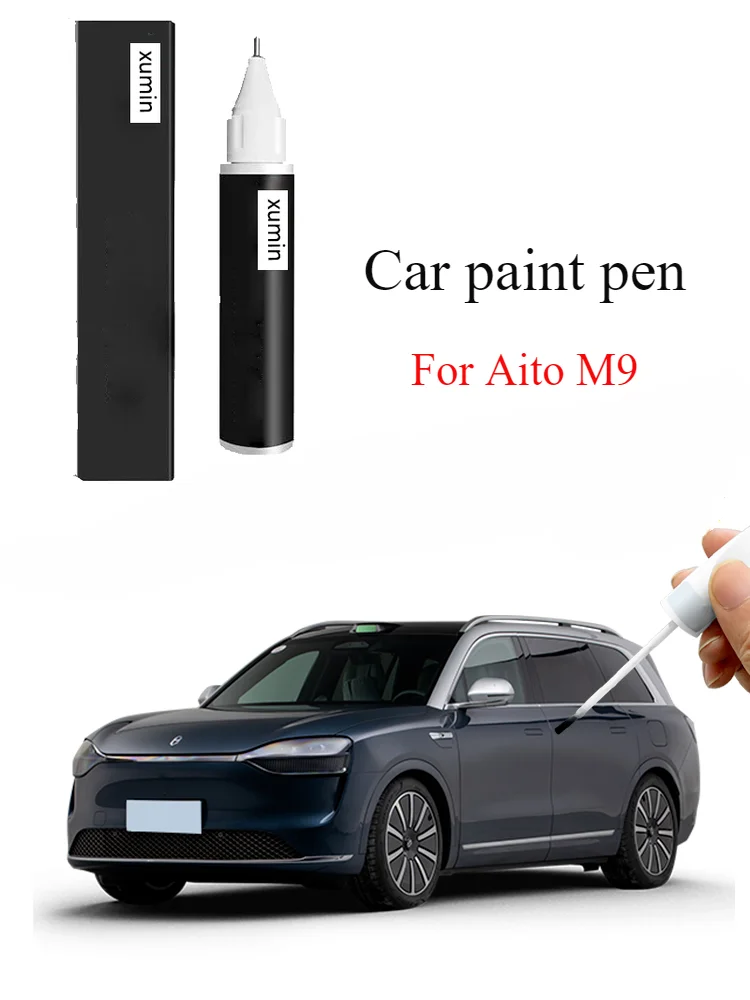 إصلاح خدوش طلاء السيارات ، الأزرق الخاص ، لوازم السيارات ، ملحقات التعديل ، داكوان ، طلاء السيارات ، إصلاح الخدش ، Air Atoto M9