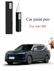 For Aito M9 paint pen blue special automotive supplies modification accessories Daquan original car paint scratch repair