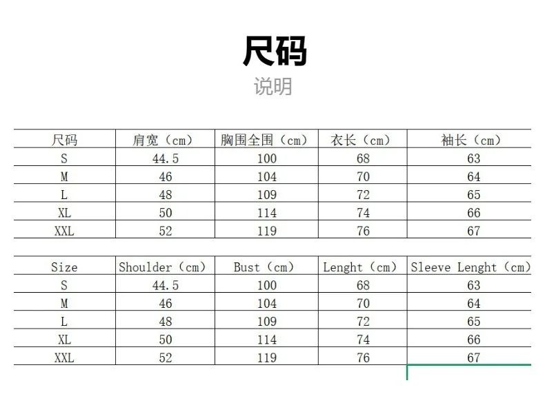 Fashion Sweater Men's Autumn and Winter Loose Round Neck Hong Kong Style Knitted Sweater Long Sleeve Hoodless Sweatshirt - Image 5