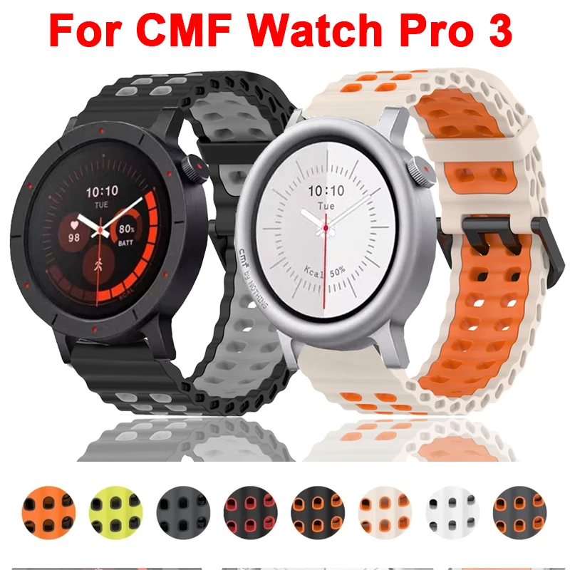 Marine Silicone Str…