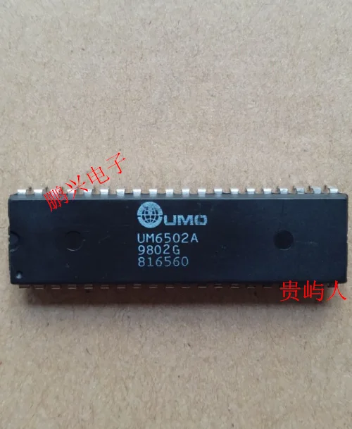 

Бесплатная доставка UM6502A UM6502 IC DIP-40 10 шт.