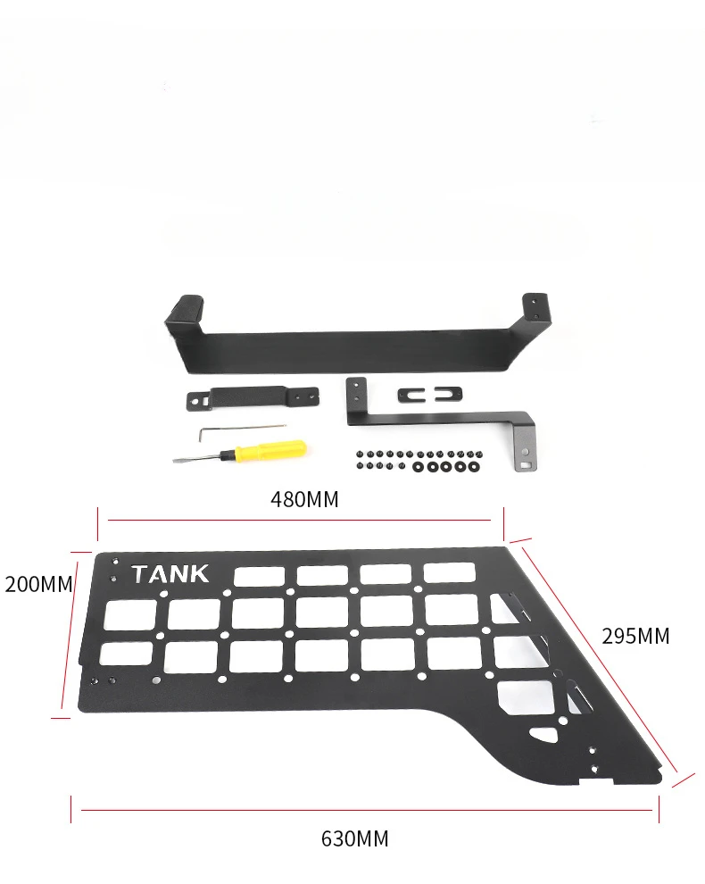 For Great Wall GWM WEY Tank 300 Trunk Storage Rack Left or Right Storage Rack Special Interior Accessories For Modification