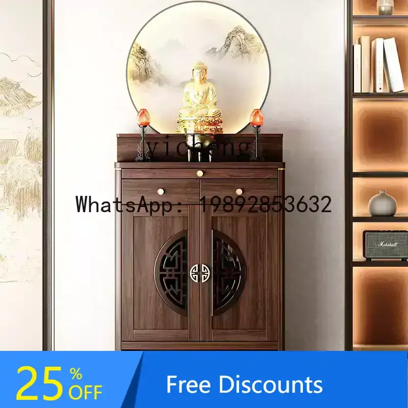 XLL Offering Table Incense Case Shentai Cabinet Buddha Counter Offering Bodhisattva Buddha Cabinet God of Wealth Tribute Table