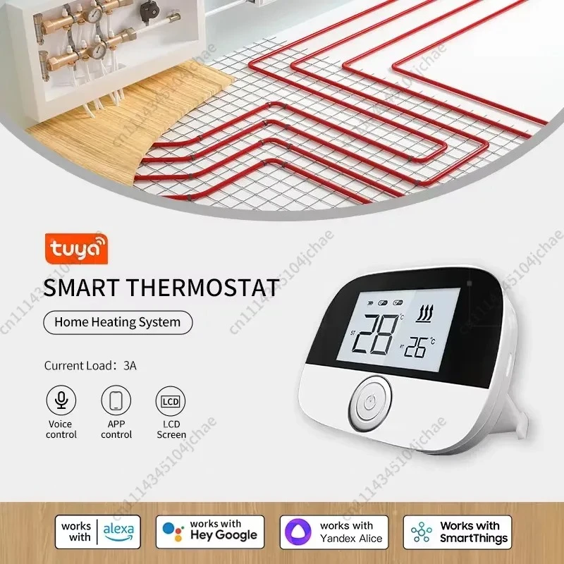EE Tuya Smart Floor Heating Wifi Wireless Thermostat for Gas Boiler Room Temperature Remote Controller for Google Home Alexa