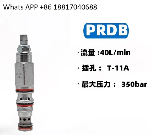 Solar Valve PRDB-LA…