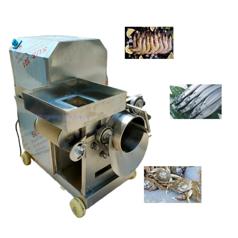 آلة تجهيز أغذية الأسماك آلة الضغط على لحوم الأسماك آلة فصل لحوم الأسماك الأكثر مبيعًا