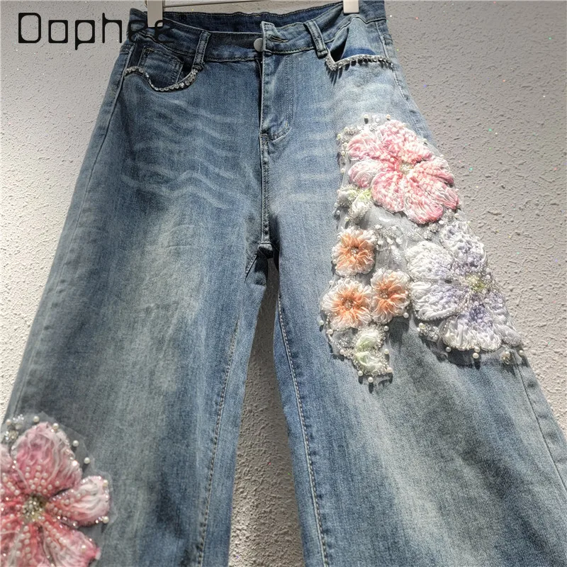 

Europe America Spring Summer New Heavy Industry Splicing Embroidered Flower Elastic Straight Jeans Fashion High Waist Trousers
