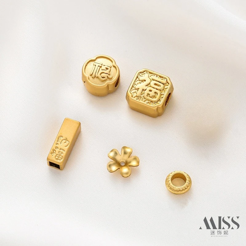 18K Gold Plated Square Fu Character Spacer Beads, Large Hole Tire Tube Beads, Lucky Charm DIY Bracelet Jewelry Accessories