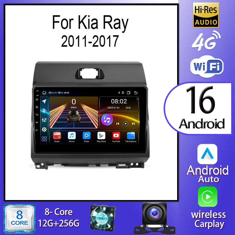 أندرويد 16 اللاسلكية Carplay السيارات لكيا راي 2011 - 2017 راديو السيارة الوسائط المتعددة مشغل فيديو الملاحة ستيريو لتحديد المواقع DSP RDS 5G WIFI