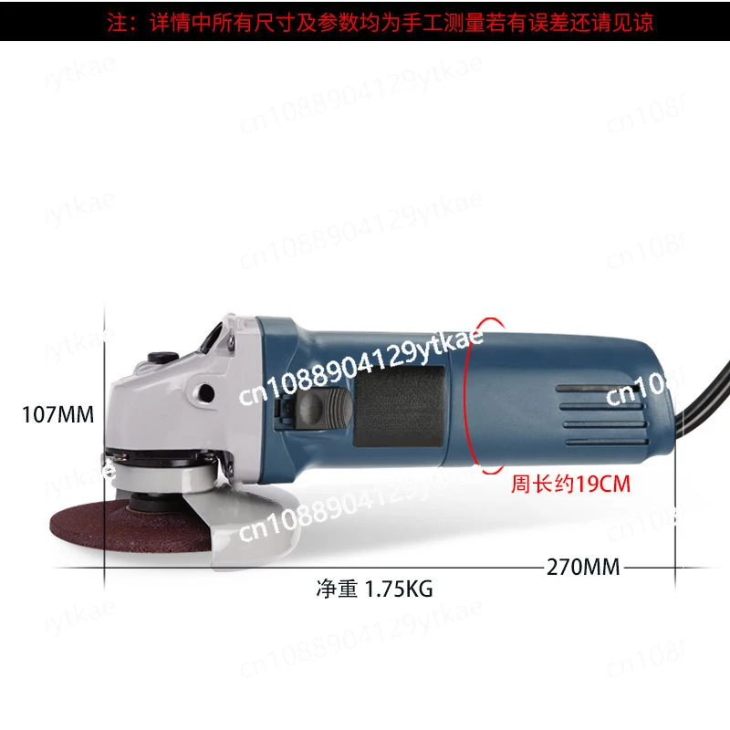 Power adjustable angle grinder, angle grinder, hand grinder, polishing machine, anti scalding machine