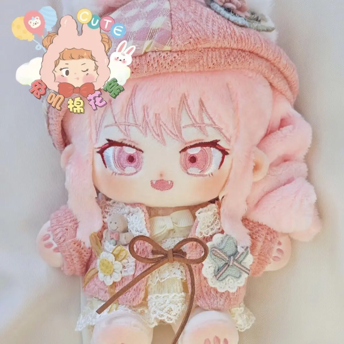 20cm Anime Role Akiyama Mizuki Attribute Plush Doll Body Cosplay Cartoon Dress Up Cotton Stuffed Toys Birthday Christmas Gifts
