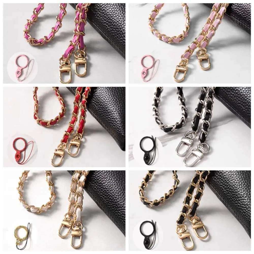 Ремешок для телефона через плечо из искусственной кожи, металлическая кожаная металлическая цепочка из сплава, кожаная цепочка 120 см (47,24 дюйма), веревка для подвешивания телефона