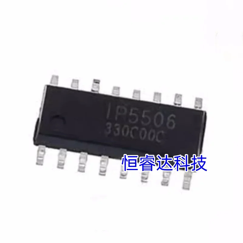 

(5piece)100% New IP5506 IP5206 IP5206 IP5108E IP5108 IP6351 sop-16 Chipset