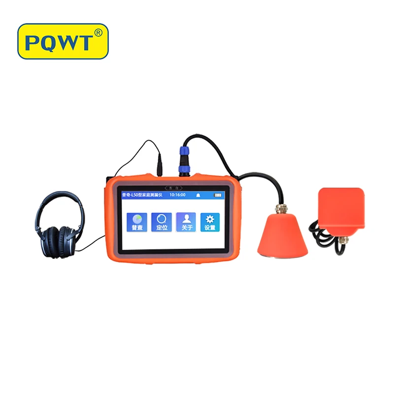 PQWT-L50 Indoor Underground Water Leak Detector Walls Pipe Leak Detection Professional Plumbing Tools