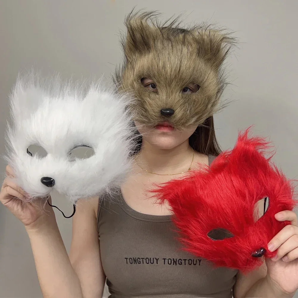 Animal Cat Foxes Masks Halloween Ball Masks Halloween Fox Shape Half Face Eye Mask Christmas Carnival Party Costume Accessories