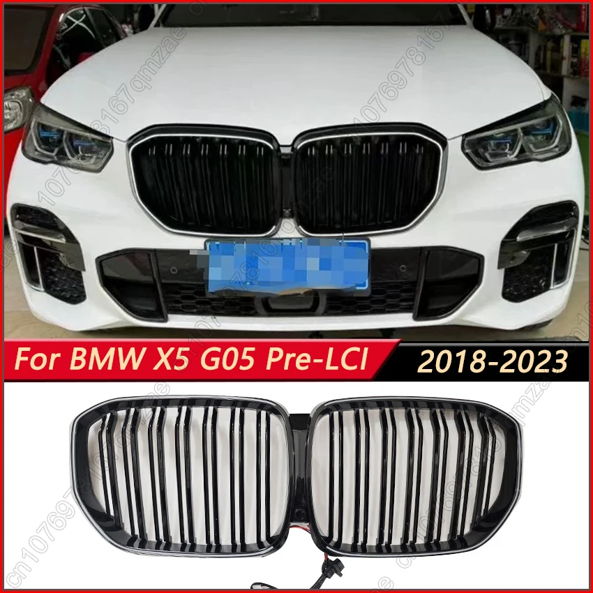 With Led Light Fron…